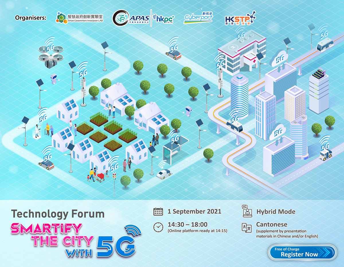 Online Technology Forum, Smartify the City with 5G