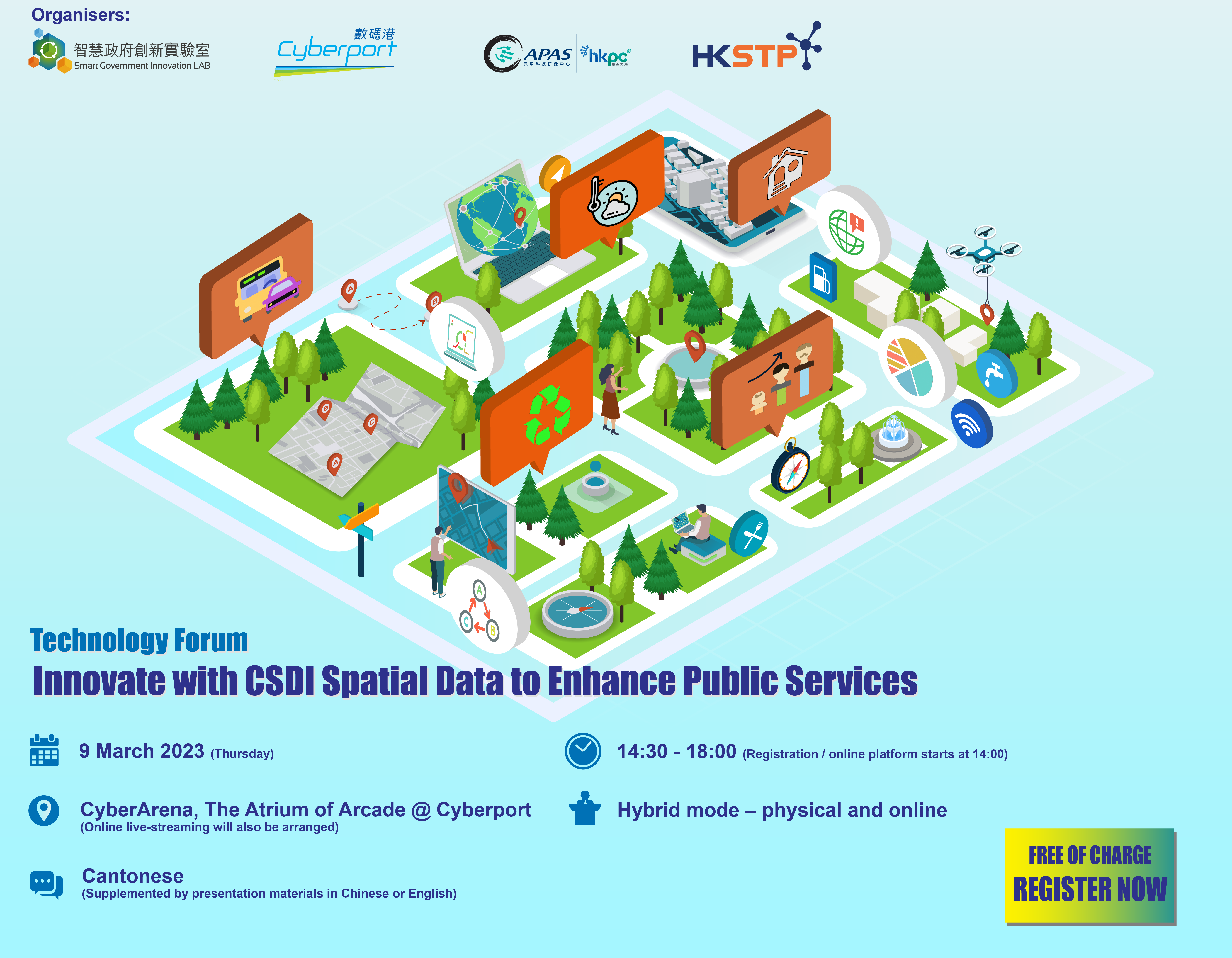 Technology Forum - Innovate with CSDI Spatial Data to Enhance Public Services