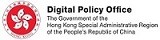 Digital Policy Office Digital Policy Office